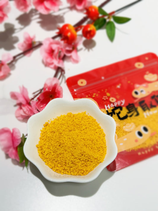 Golden Sprinkle (egg yolk powder) Chinese New Year Dog & Cat Treats