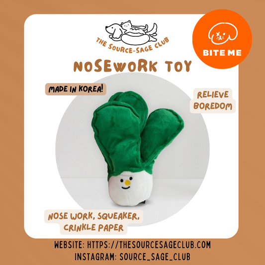 BITE ME Agricultural Toy (Nosework) - Pak Choi (snuffle nose-work toy for cats and dogs made in Korea)