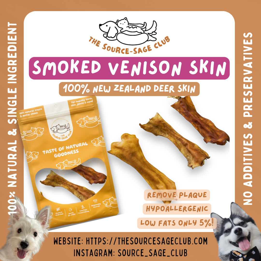 Air Dried Smoked Venison Skin Chew (single ingredient dog treats, dog dental chew)