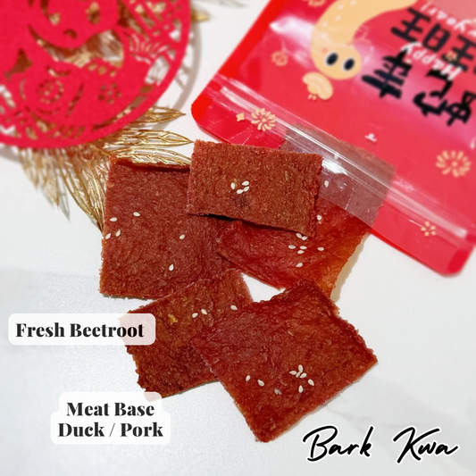 Bark Kwa Chinese New Year Dog & Cat Treats