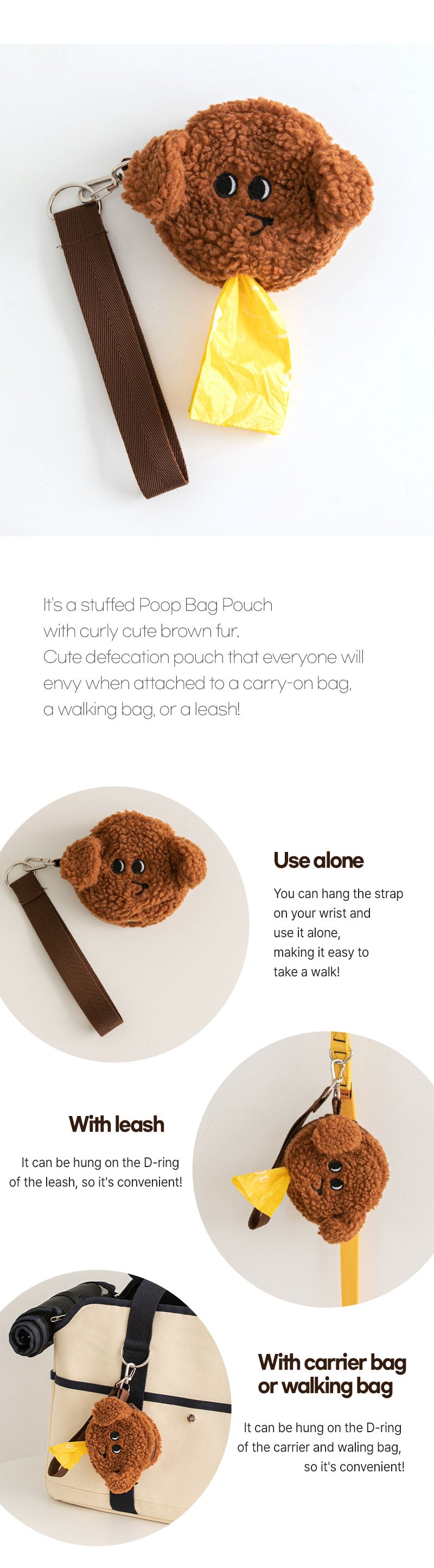 BITE ME Poodle Poop bag Pouch