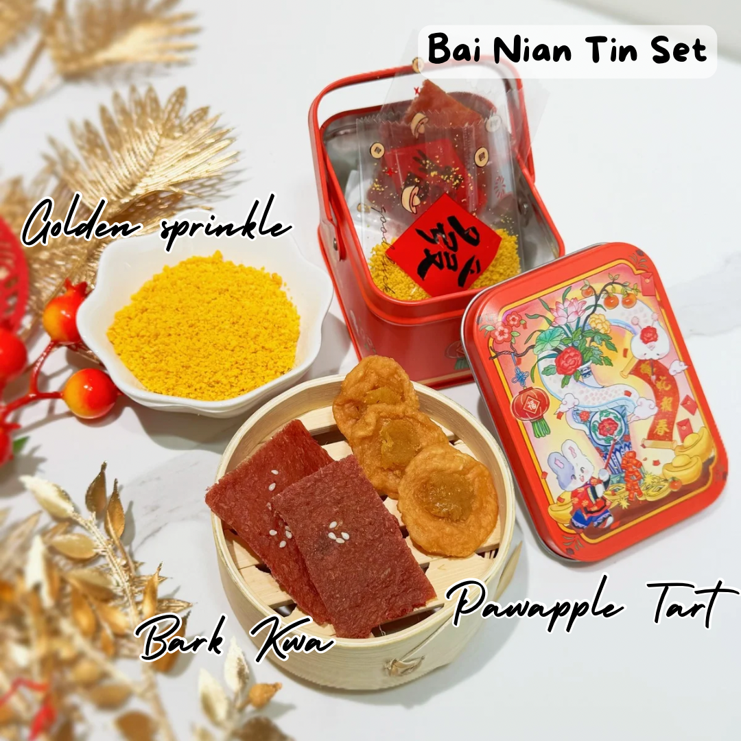 Bai Nian Bundle Tin Set Chinese New Year Dog and Cat Treats