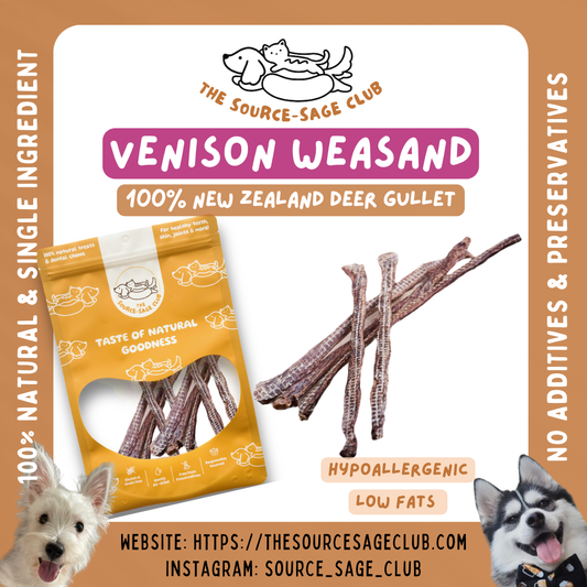 [1KG PACK - 20% OFF] Air Dried New Zealand Venison Weasand (Esophagus) (dog dental chew dog treats)