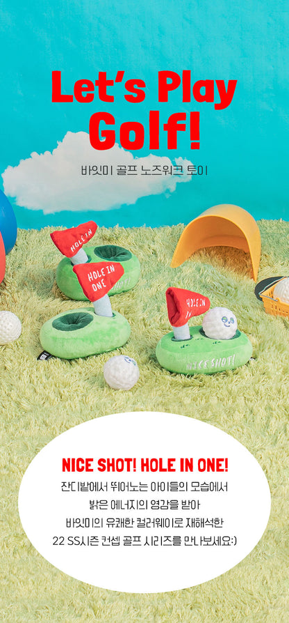 BITE ME Golf Nosework Toy (snuffle nose-work toy for cats and dogs made in Korea)