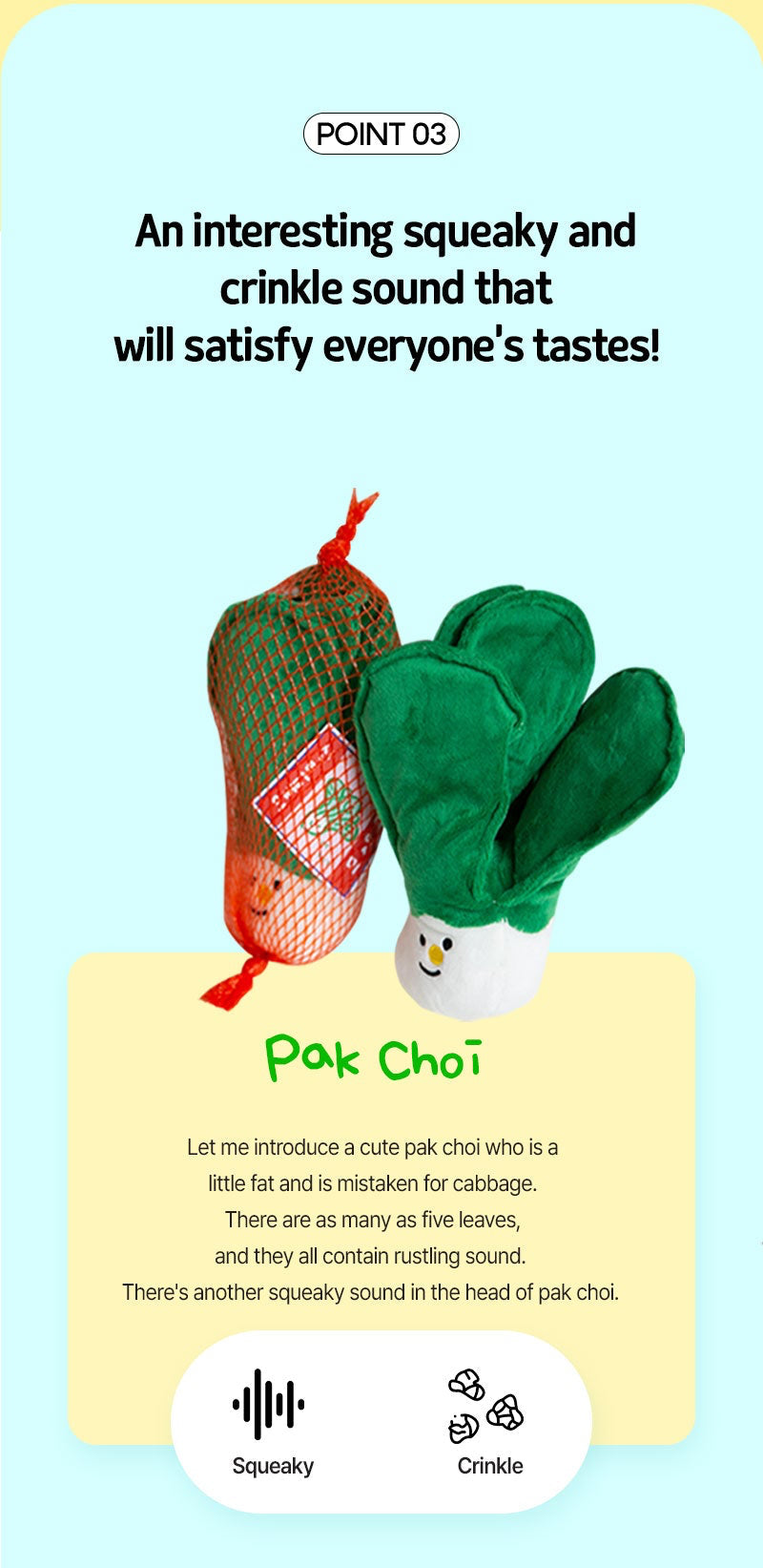 BITE ME Agricultural Toy (Nosework) - Pak Choi (snuffle nose-work toy for cats and dogs made in Korea)