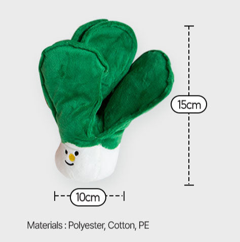 BITE ME Agricultural Toy (Nosework) - Pak Choi (snuffle nose-work toy for cats and dogs made in Korea)