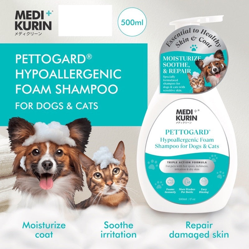 PettoGard® Hypoallergenic / Flea and Ticks Foam Shampoo for Dogs & Cats