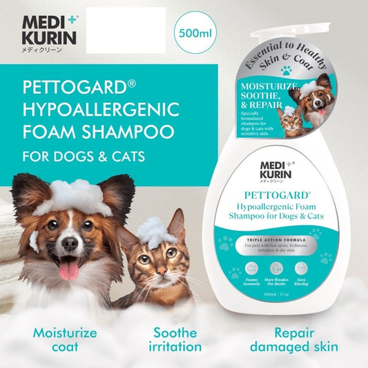 PettoGard® Hypoallergenic / Flea and Ticks Foam Shampoo for Dogs & Cats